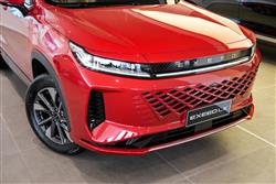 إكسيد LX